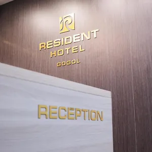 Resident Gogol 3*, Almaty Kazakhstan